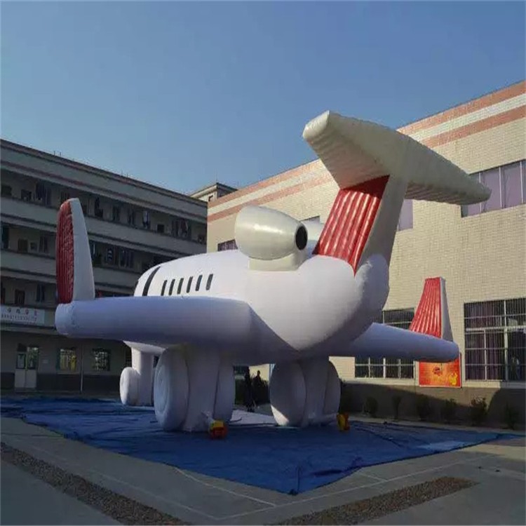 肥东充气模型飞机厂家